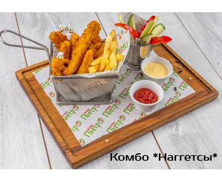 Комбо * НАГГЕТСЫ * Комбо * НАГГЕТСЫ *