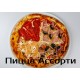 Ассорти Ассорти