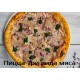 Три вида мяса Три вида мяса